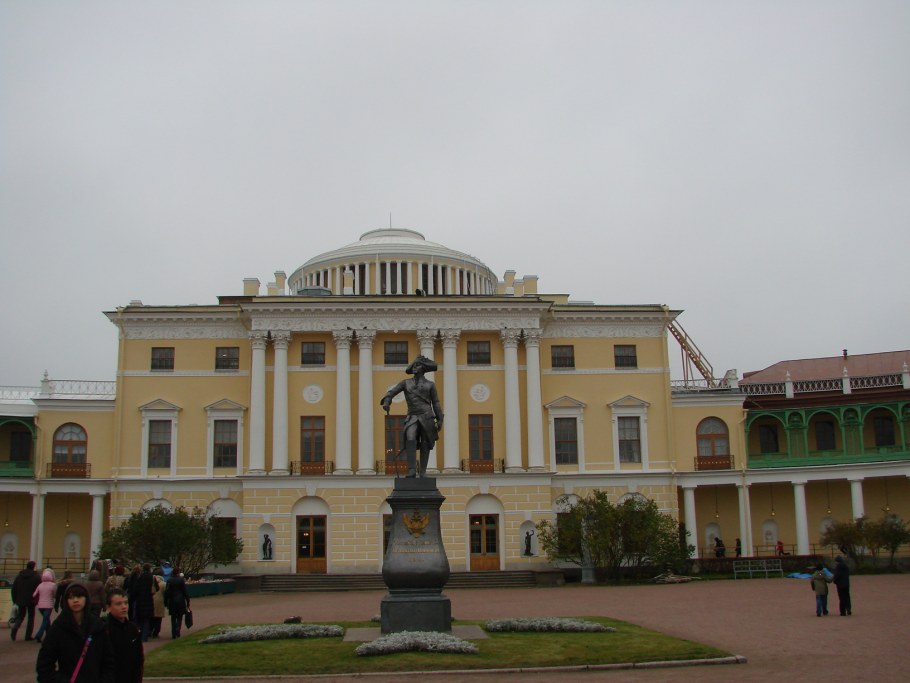 Павловский дворец 1782 1786