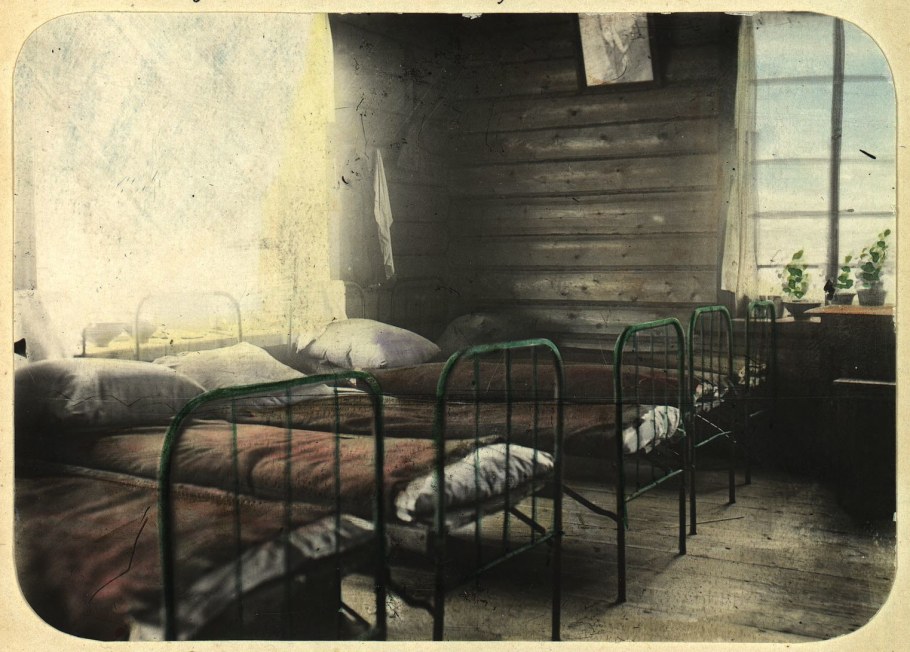 Детский дом комнаты