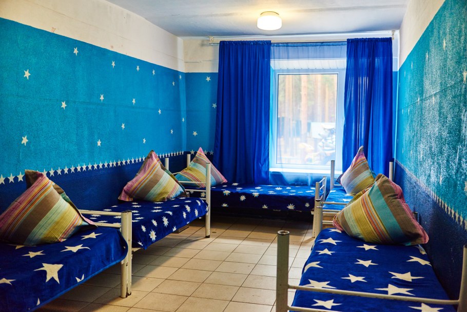 Детский дом комнаты