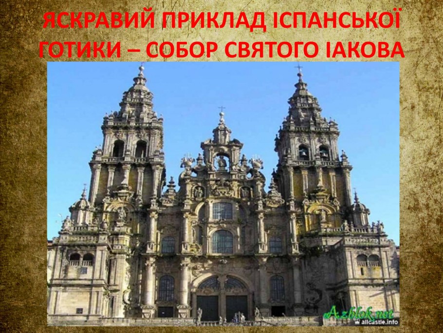 Кафедральный собор в Мурсии