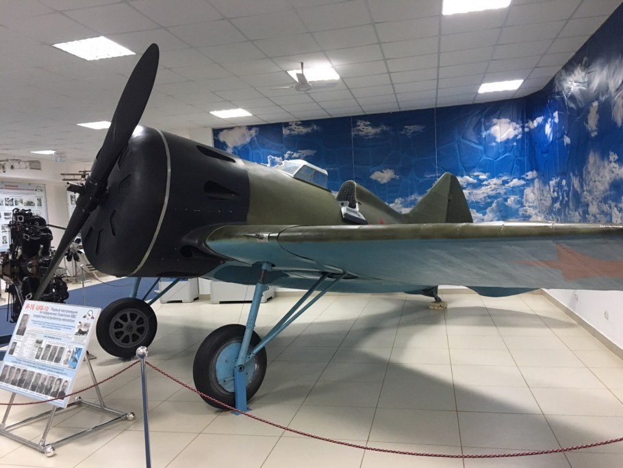 Алксниса 40