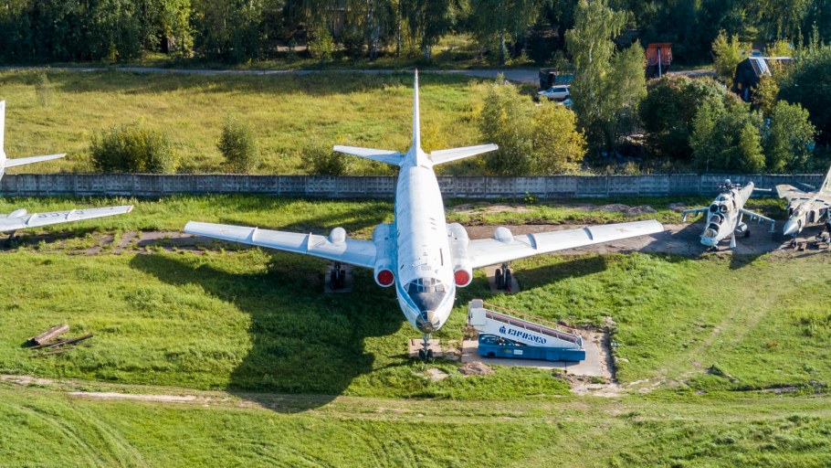 Монино купить сувенир