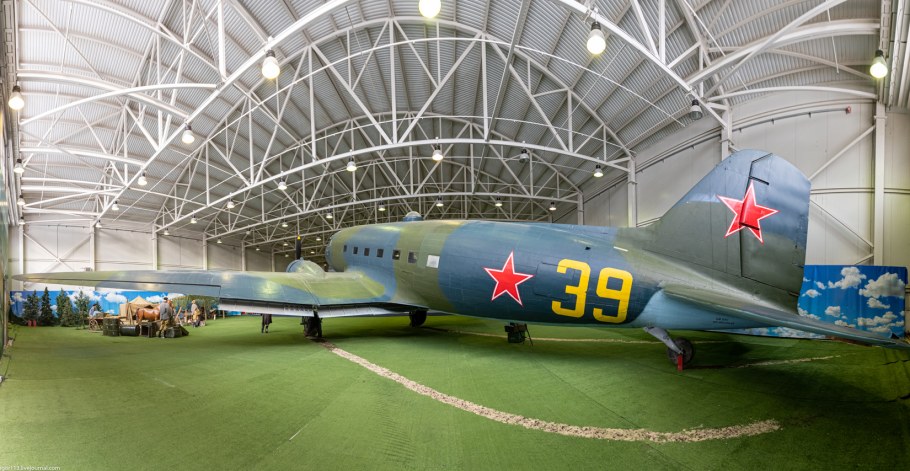 Монино Южная 7