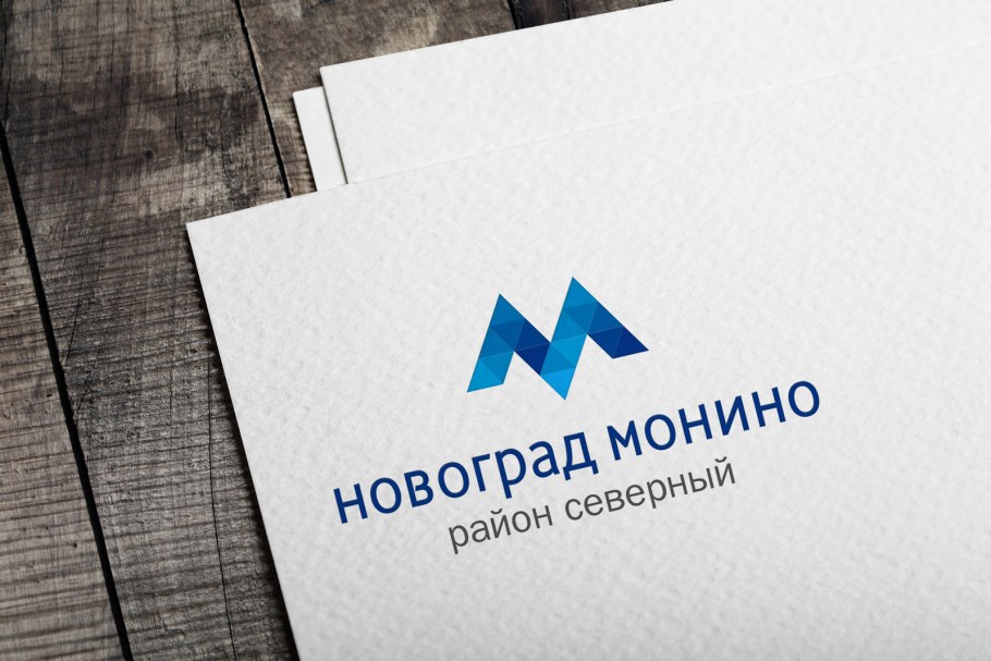 Новоград Монино