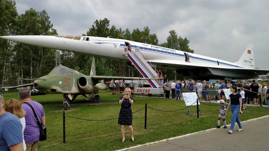 Для в Италии Моино игры