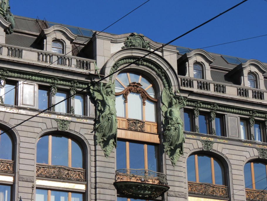 Дом Зингера в Санкт-Петербурге стиль