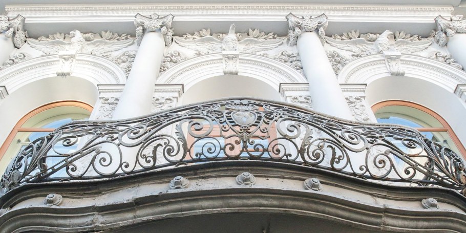 Остоженка и Пречистенка