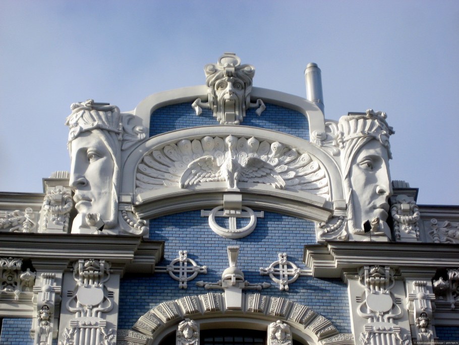 Архитектура в стиле Модерн Латвия