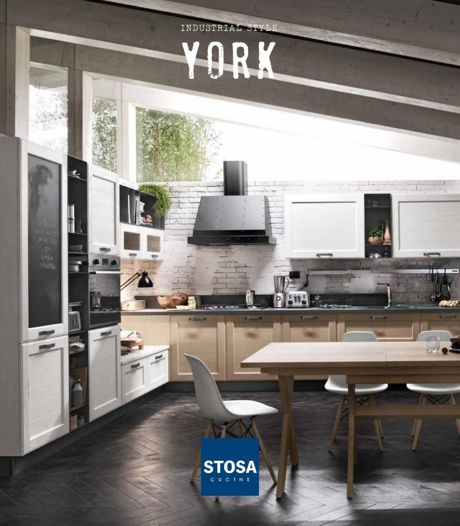 Lube. Модель Immagina