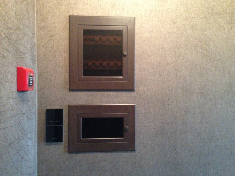 Маскировка электрощита