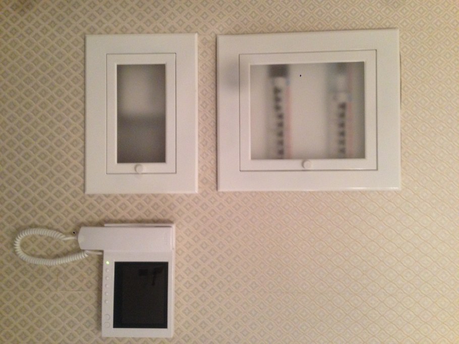 Встраивоемй щиток в кв