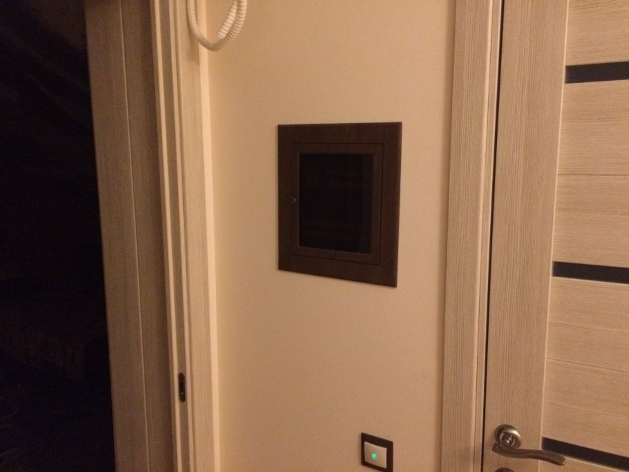 Встраиваемый квартирный электрощиток