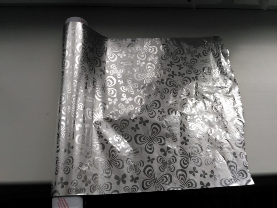 Золотой интерьер