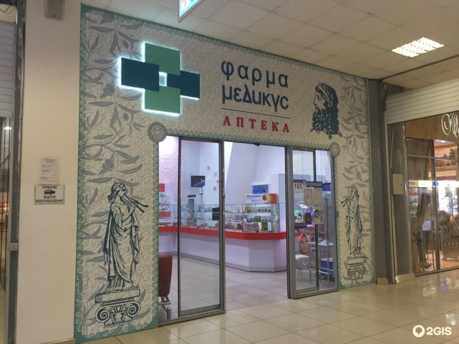 ЖК Румянцево парк