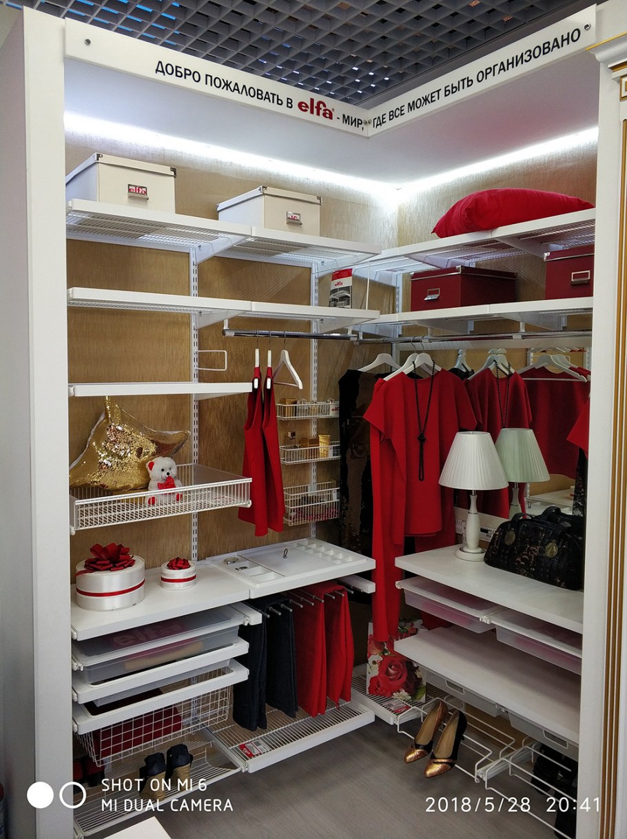 Кладовка 55 Омск