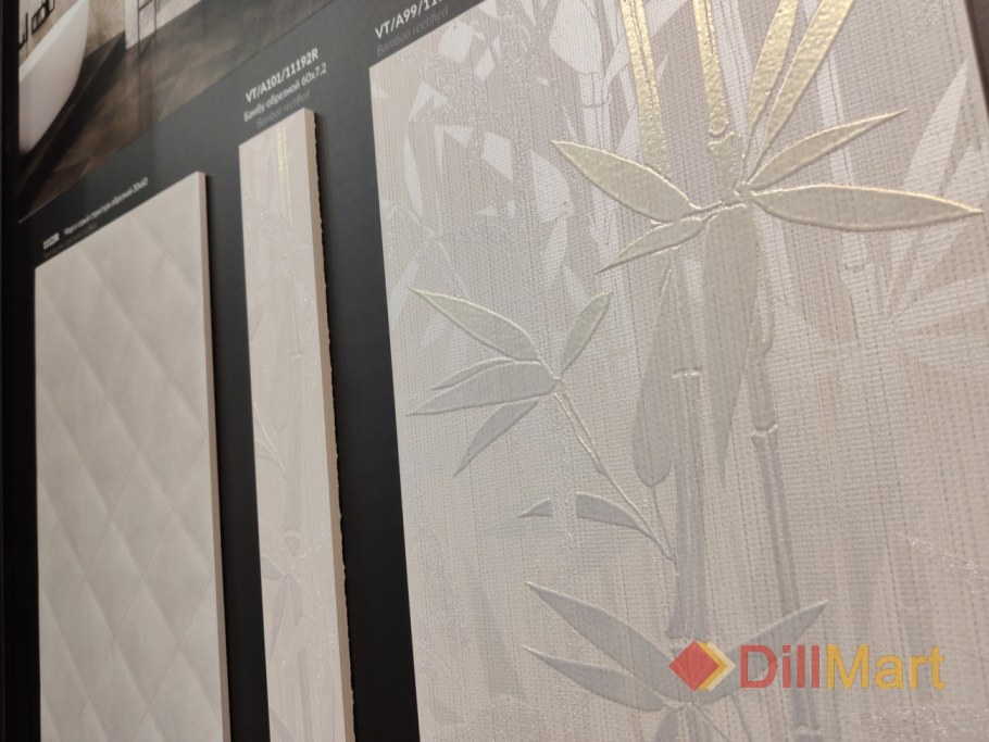 Плитка Ноттингем Керама