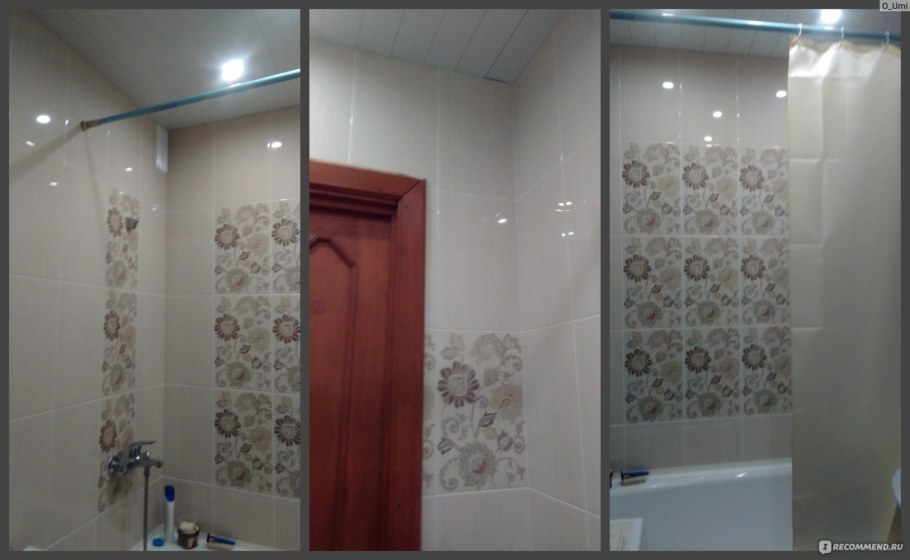 Плитка Летиция Алма керамика