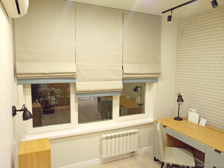 Римские шторы полосатые