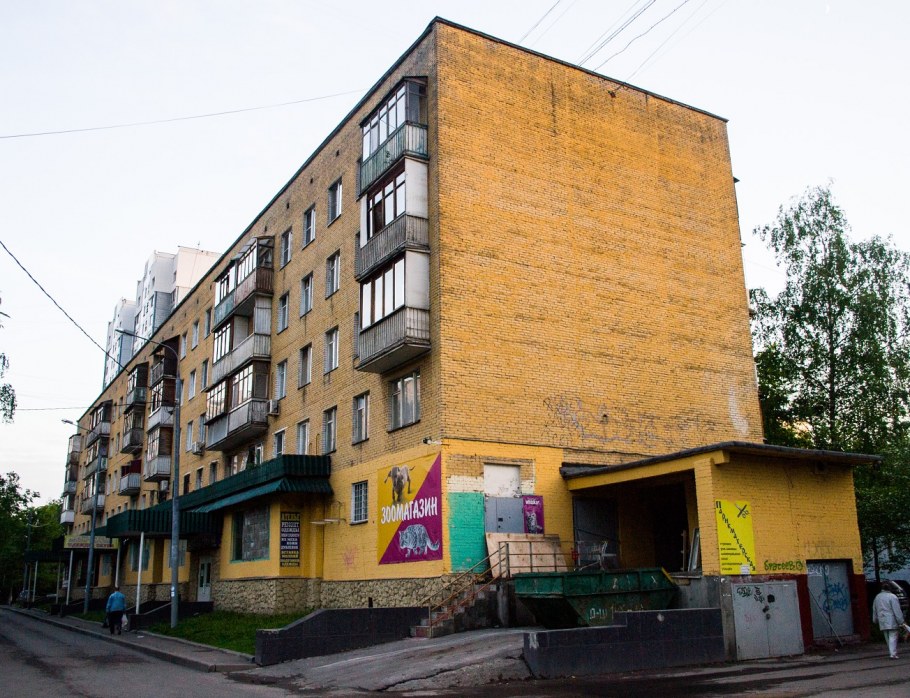 Абрамцевская 4 к 1