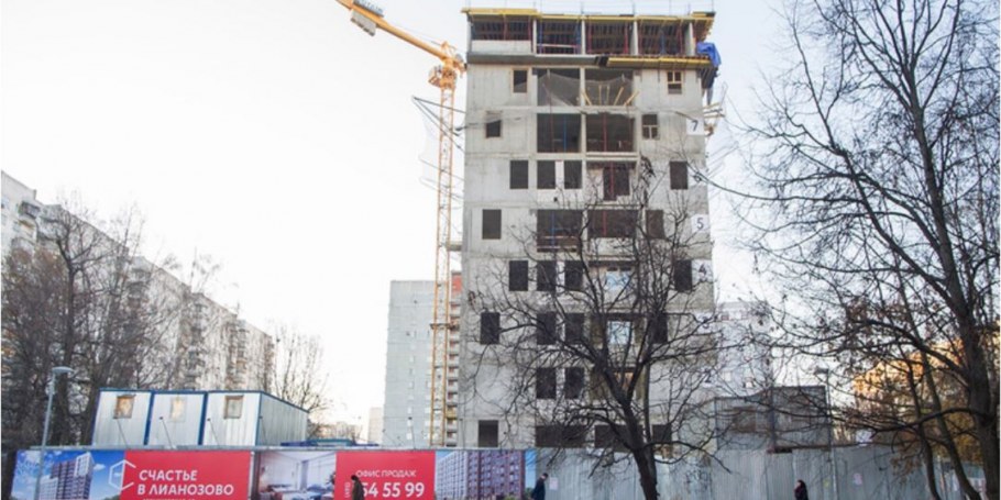 Абрамцевская улица, 9к3