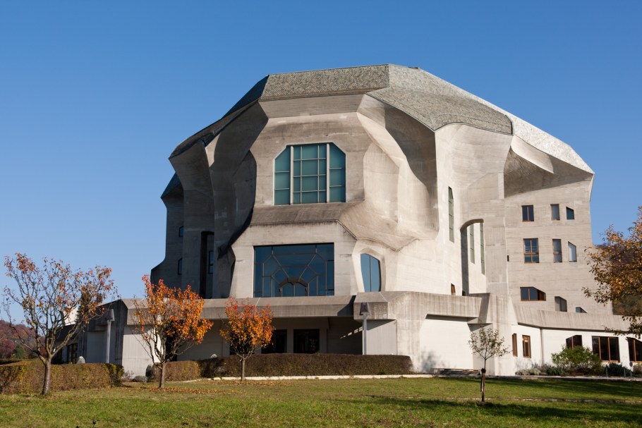 Рудольф Штайнер Гетеанум