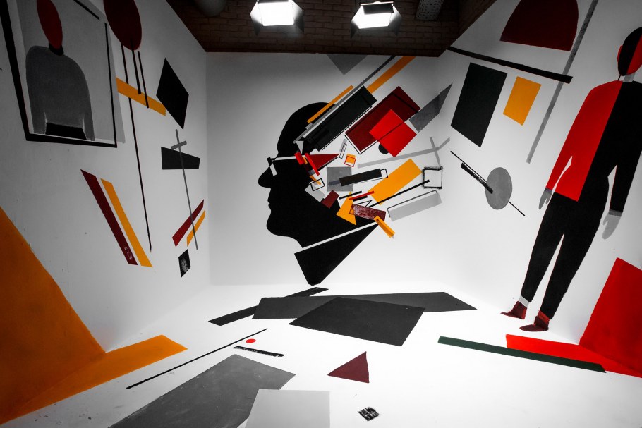 Малевич стиль супрематизм