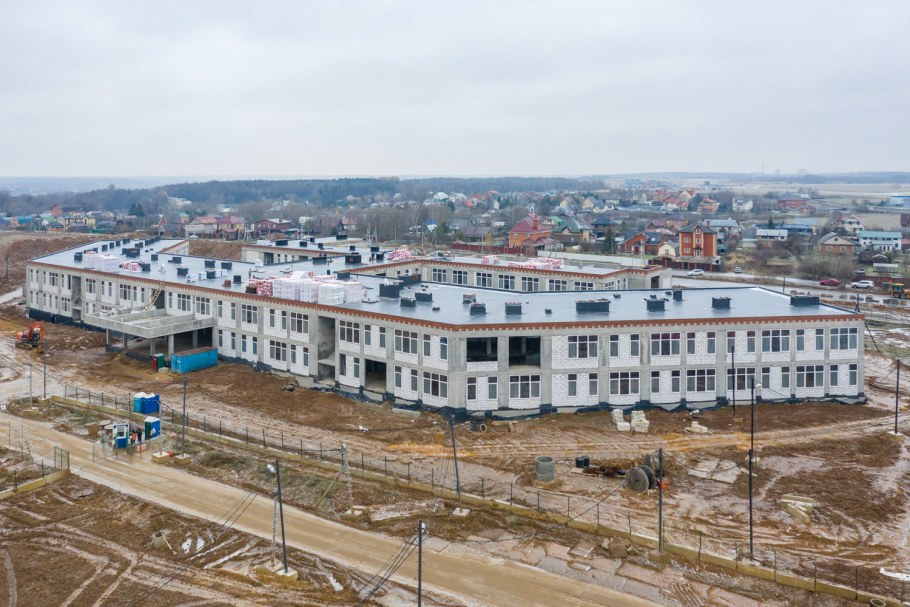 Г. Щербинка, ул. Остафьевская, д. 3