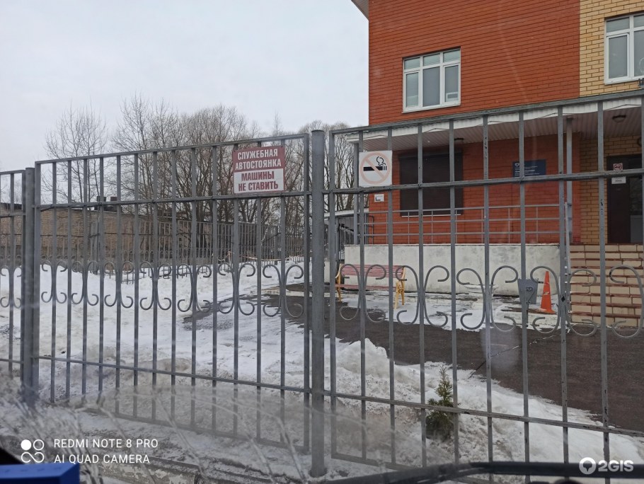 Зимние праздники во дворе