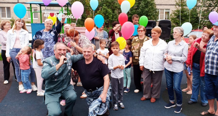 Станция МЦД Щербинка