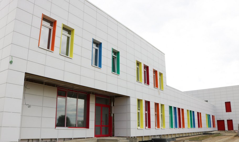 Прогимназия Романцево