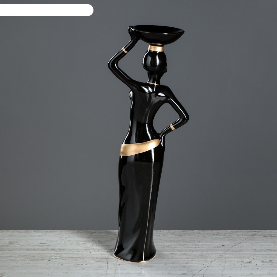 Статуэтка эфиопка с кувшином