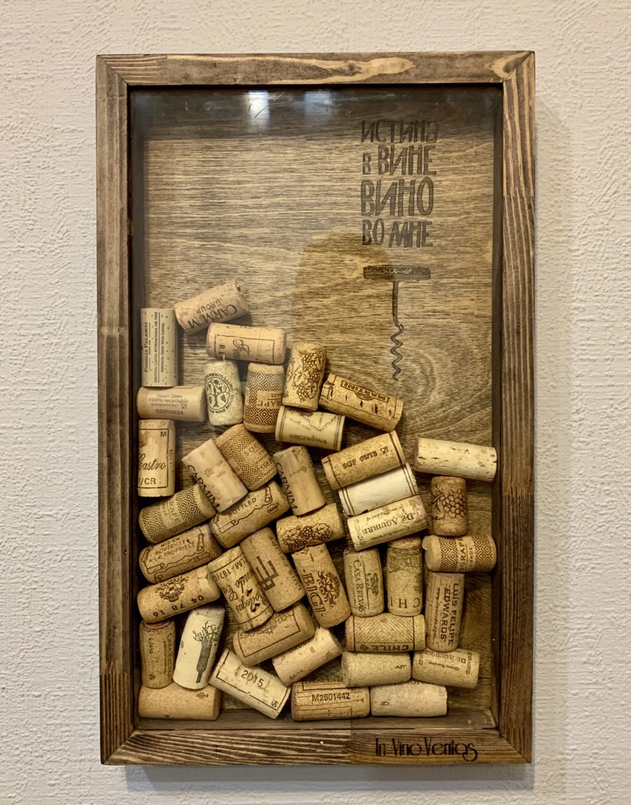 Ваза для пробок от вина