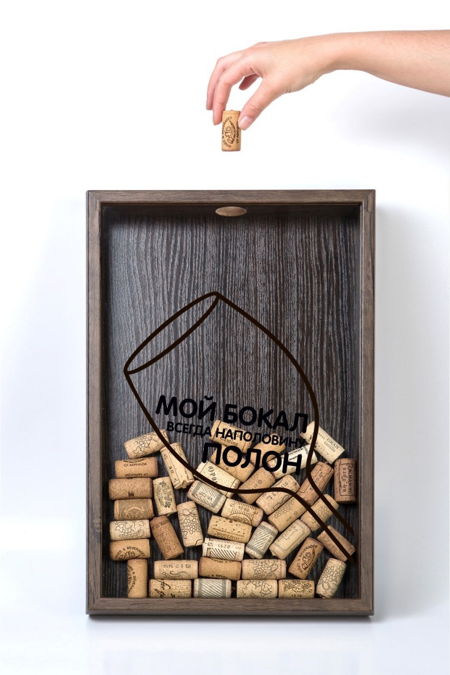 Рамка для винных пробок