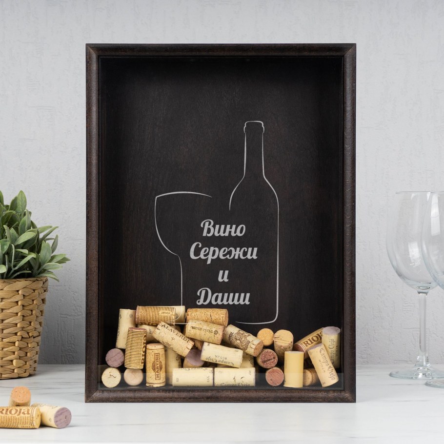 Вазы для винных пробок