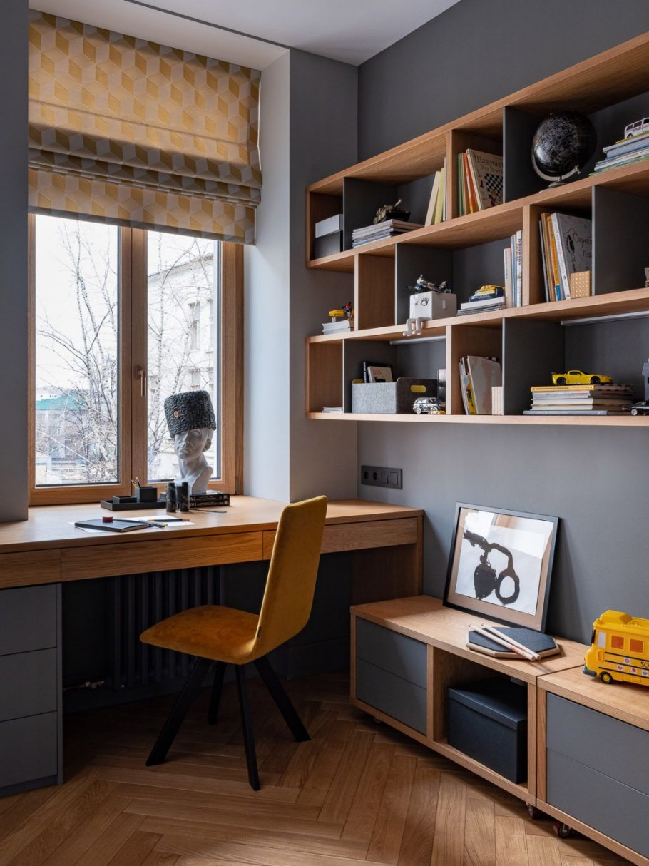 Интерьер рабочей комнаты