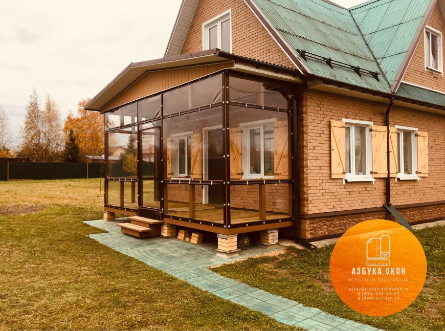 Гибкое остекление веранды