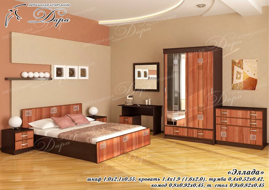 Спальня мебель красное дерево