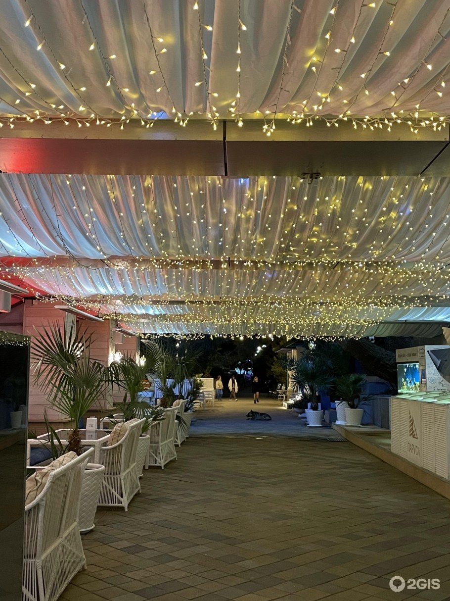 Дель мар Анапа