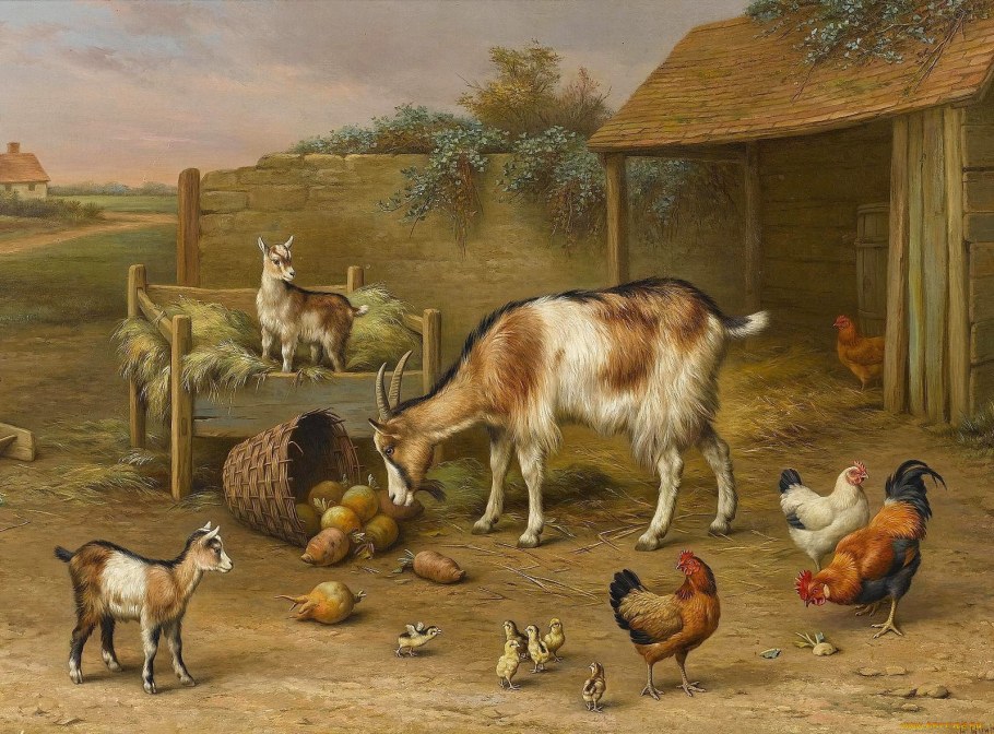 Эдгар Хант Скотный двор