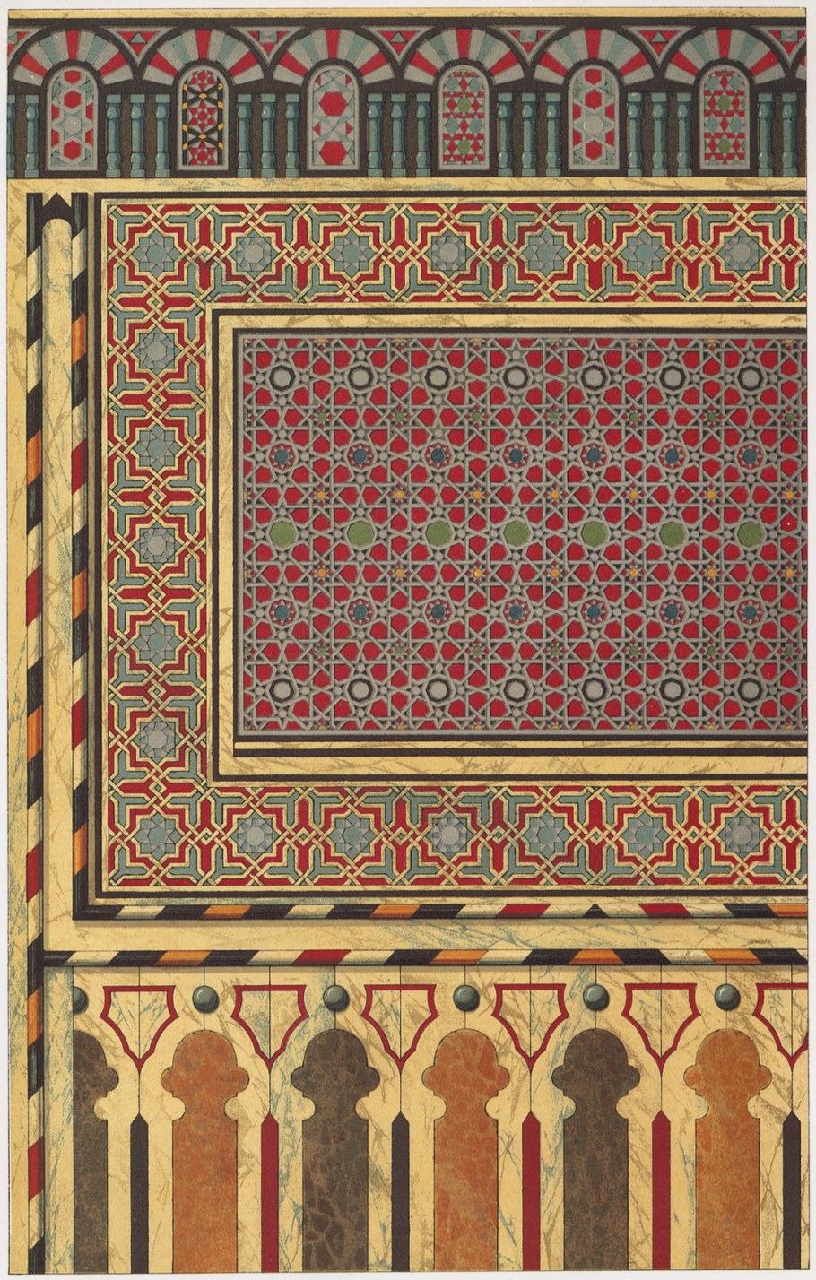 Орнамент Исламского искусства