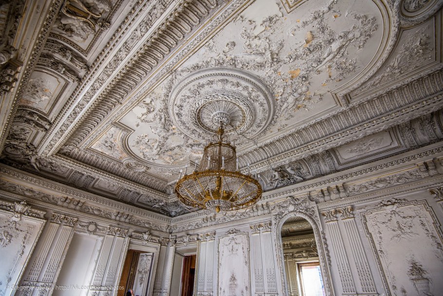 Светильник Paulmann 79535