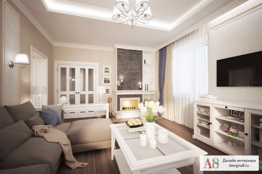 ЛИАТОРП стеллаж