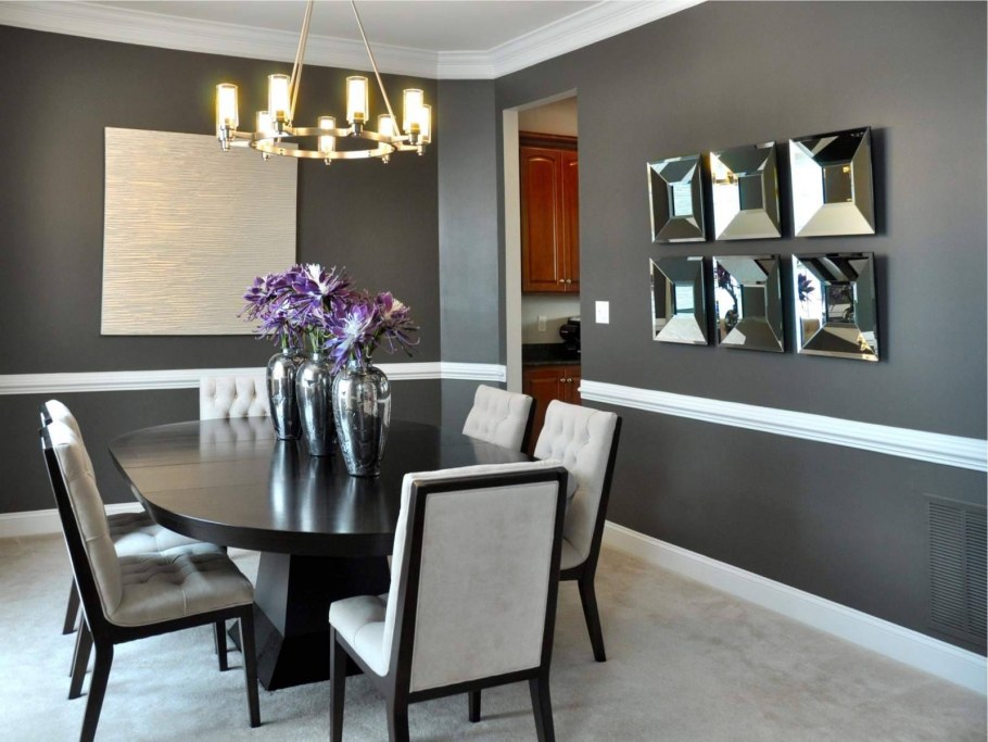 Столовая в стиле Контемпорари