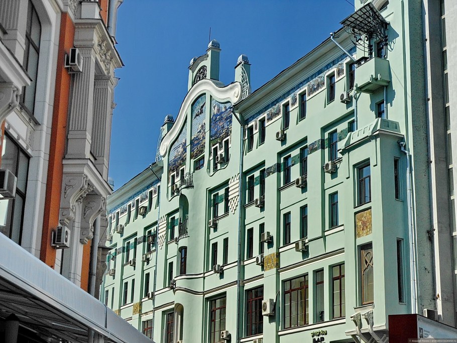 Ар нуво (арт-нуво) архитектура