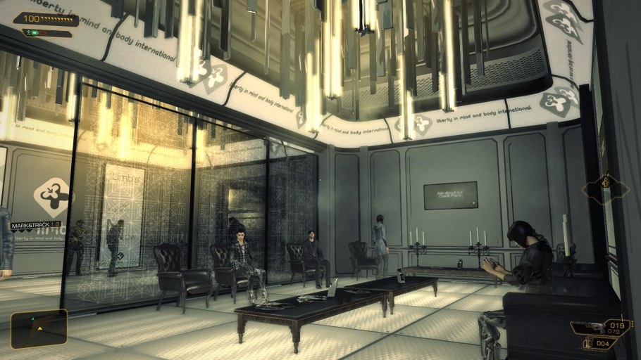 Деус экс Кибер Ренессанс