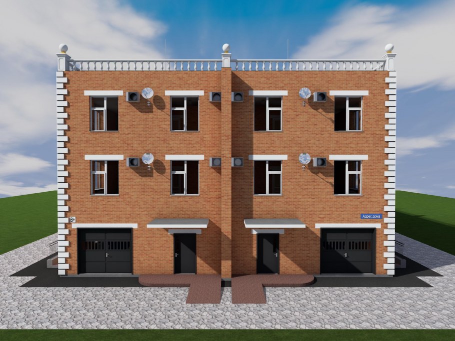 Четырехквартирный двухэтажный дом