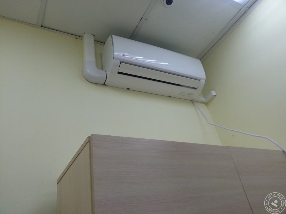 Кабель канал для сплит системы