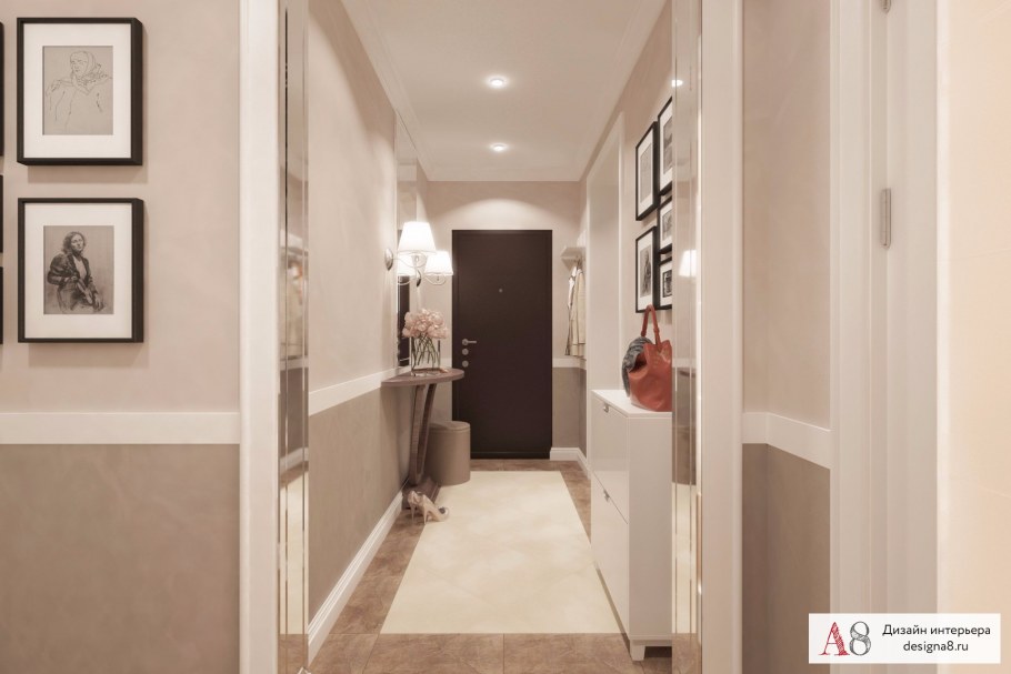 Коридор трешка п3м