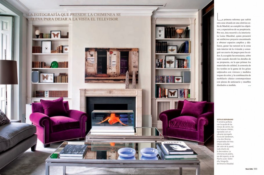 Ками с книжными полками