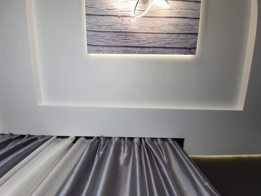 Proline u.1616 al подсветка штор